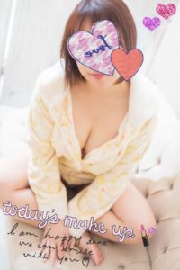 今日もありがとう