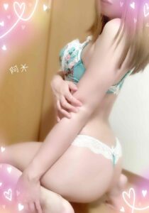 おとな