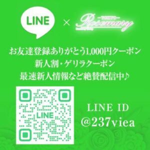 テスト