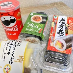 こんにちは