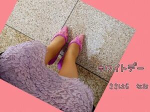 気温が・・・
