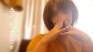 乾かないなら流しちゃおう。