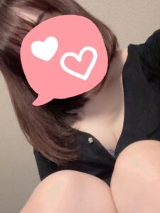 ありがとう♡