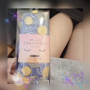 こんにちは