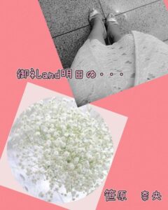 眠い・・・