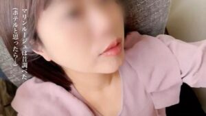 どこです？