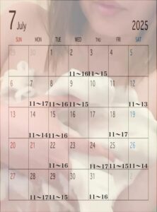 7月