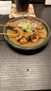 お礼