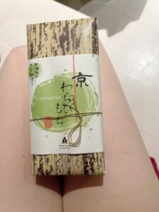梅雨らしい？