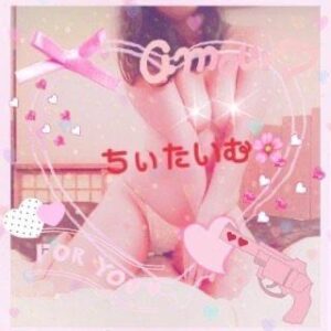 真夜中のちぃたいむ☕️