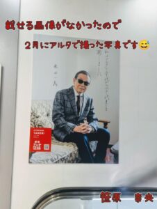 辛い食べ物