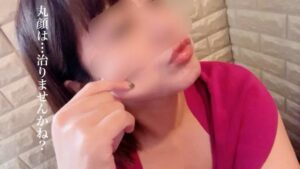 早朝の唸り声