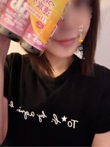 すっごく簡単じゃない