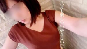7月最後。