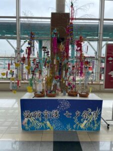 夏休み