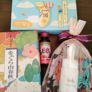 ♡お心遣い♡