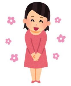 初めまして