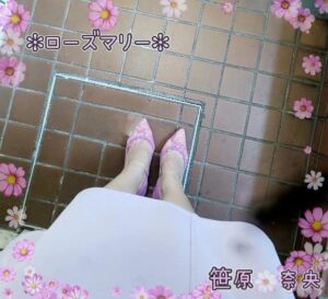 ありがとうございました(⁠^⁠^⁠)