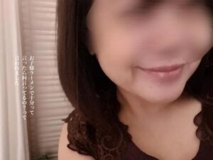 こんなはずじゃ