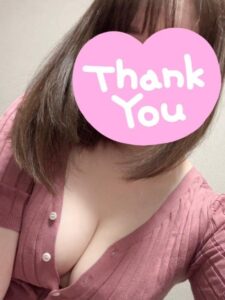 ありがとう♡