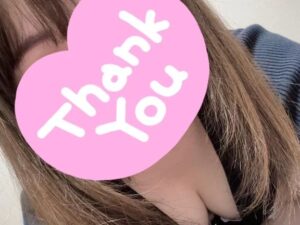 ありがとう♡