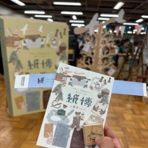 どうしても