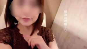 元気玉ー！