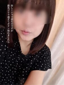 気合いを入れたら…ボタン取れました。