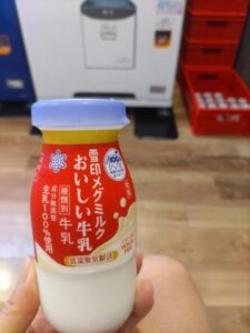 今日のお礼です😊