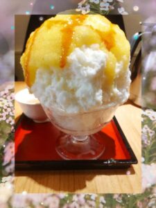 おはようございます