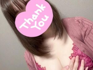ありがとう♡