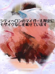 感謝🥰