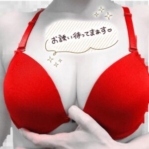 観てる？