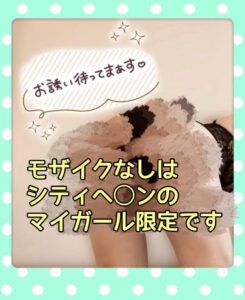 たくさん