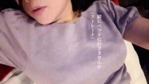 欲深…く