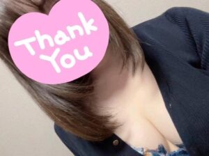 ありがとう♡