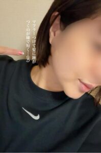 明日はほにゃららだから。