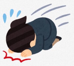 明日は…(江藤亜美)