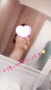 おはようございます♡