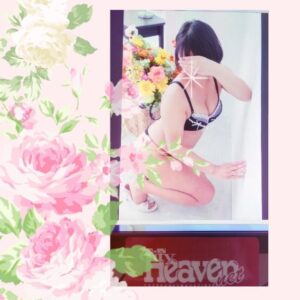 思ったよりも☺️