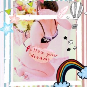 真夜中のちぃたいむ☕️