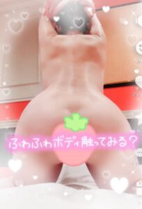 今、ハマっているもの😋