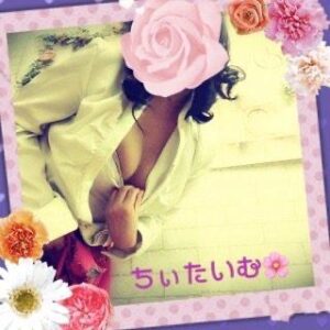 ***SPAM*** 真夜中のちぃたいむ☕️