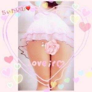 真夜中のちぃたいむ☕️