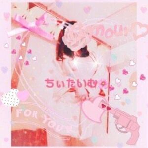 ***SPAM*** 真夜中のちぃたいむ☕️