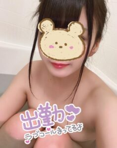 いますよ🙋‍♀️🌸