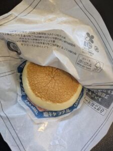 めちゃくちゃ好き♥