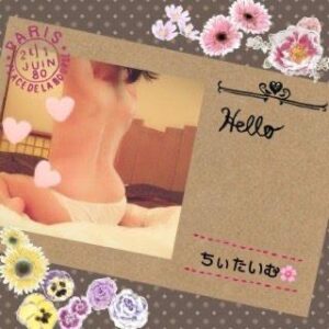 真夜中のちぃたいむ☕️