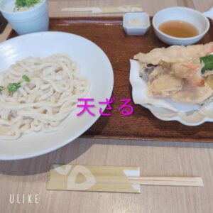 次回は金曜日からです♥