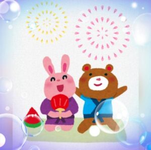 こんばんは